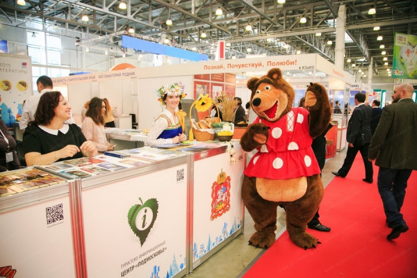 В Москве состоялся посвященный туризму глобальный международный Форум ОТДЫХ