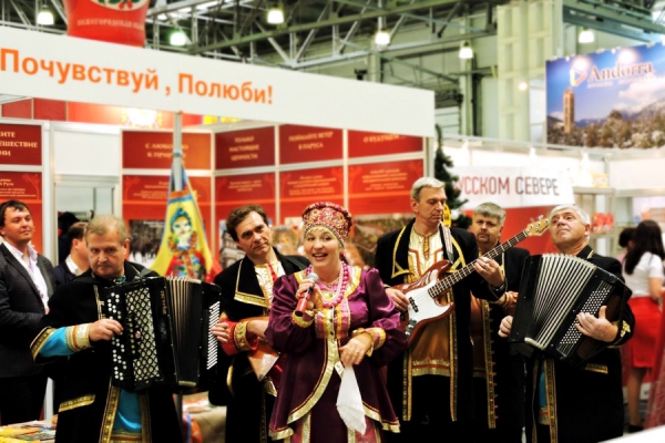 В Москве состоялся посвященный туризму глобальный международный Форум ОТДЫХ